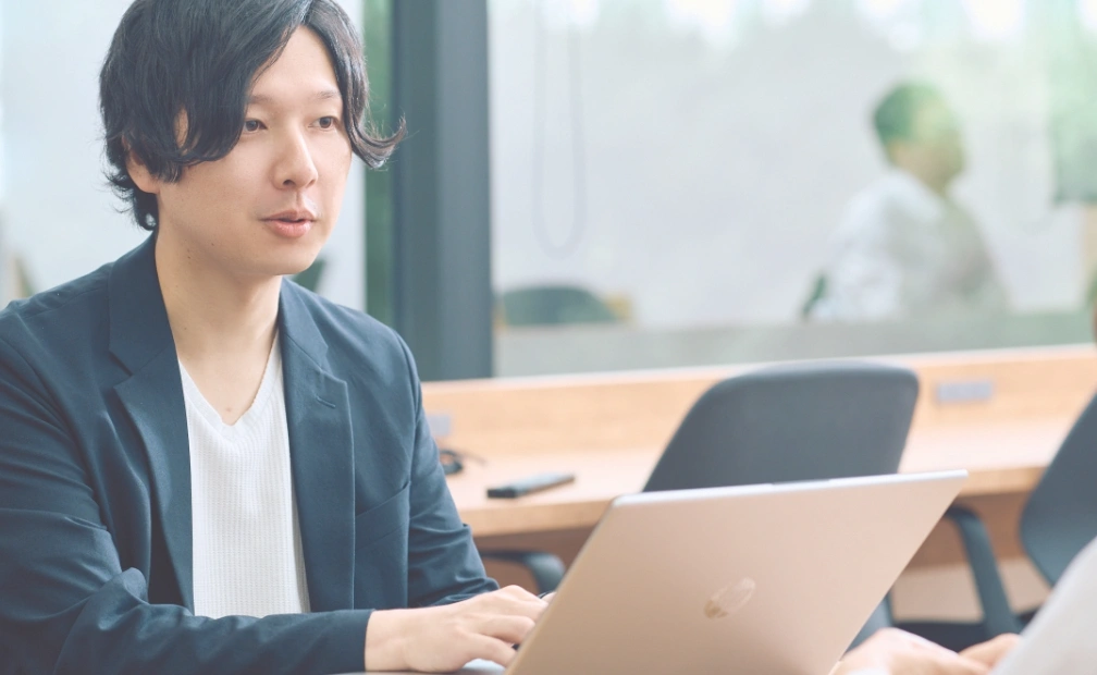 盲点を見抜く。