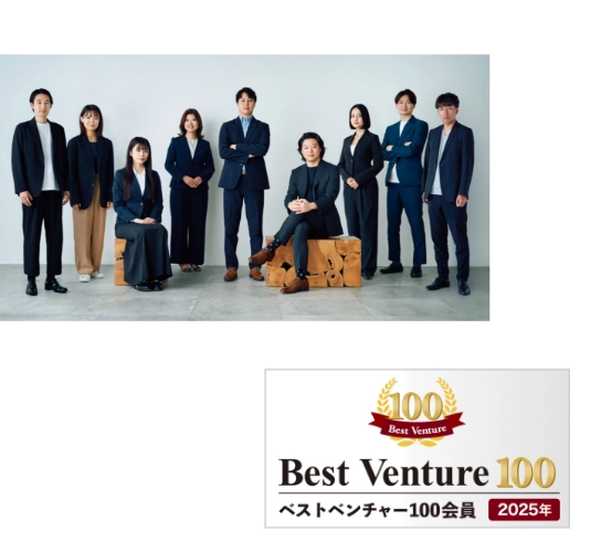 やらないを、決める。自他共に認める成果へのコミット力で、もっと選ばれ続けるマーケコンサルへ。